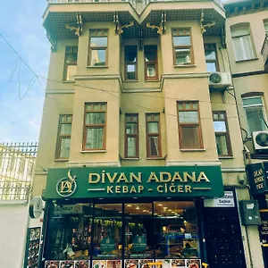 Отель Sultanahmet Coskun, Стамбул